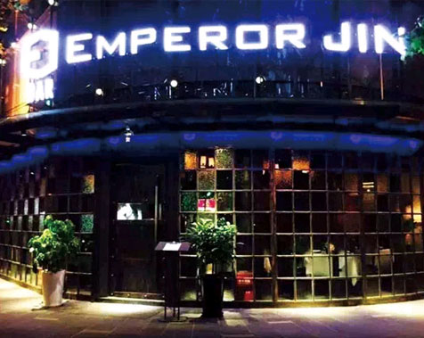 �Ϻ��ʼ҄�(chu��ng)��ͰɊʘ��U(ku��)ϵ�y(t��ng)